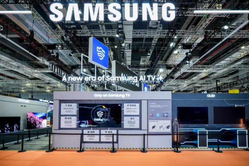 进博会雁阵效应:三星助力供应链共同发展