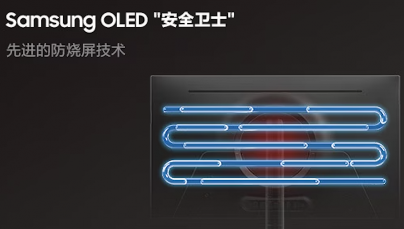 硬核装备致敬电竞精神:三星显示器T1签名臻品拍卖,启幕竞技盛宴