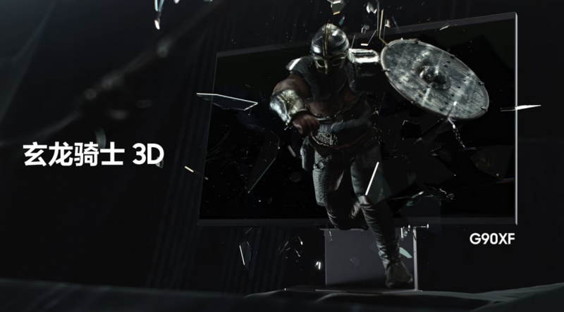 硬核装备致敬电竞精神:三星显示器T1签名臻品拍卖,启幕竞技盛宴