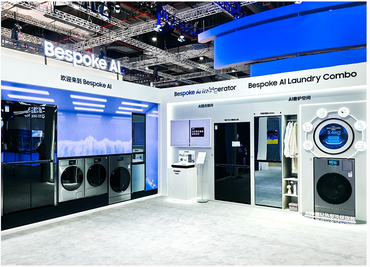 1762418520225866.png 三星连续8年亮相进博会,看科技巨头如何引领行业发展