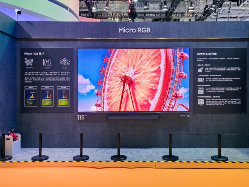 进博会“全勤生”三星:以创新技术引领显示科技,共创智慧生活新未来