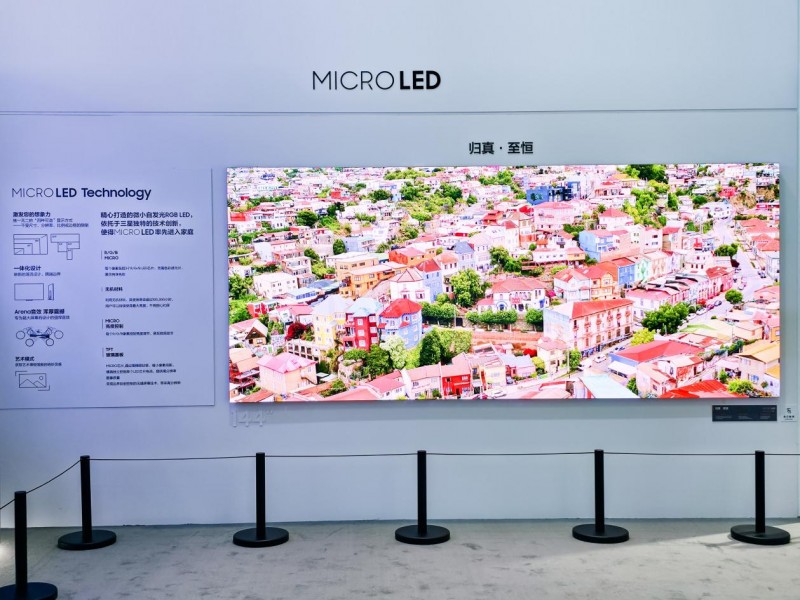 进博会“全勤生”三星:以创新技术引领显示科技,共创智慧生活新未来