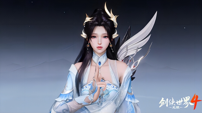 软布料系统!西山居《剑侠世界4:无限》引领国风美学时尚