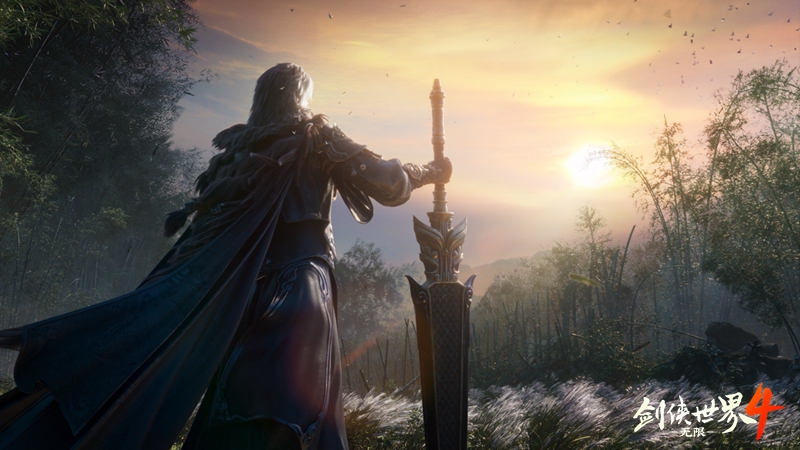 软布料系统!西山居《剑侠世界4:无限》引领国风美学时尚