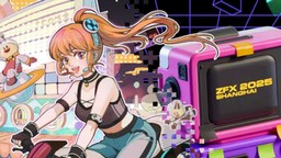 “爱满星空”游戏极限开发公益活动结果公布