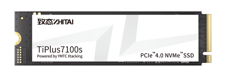 1762740293752418.png 致态TiPlus7100s固态硬盘正式发布,性能全面跃迁