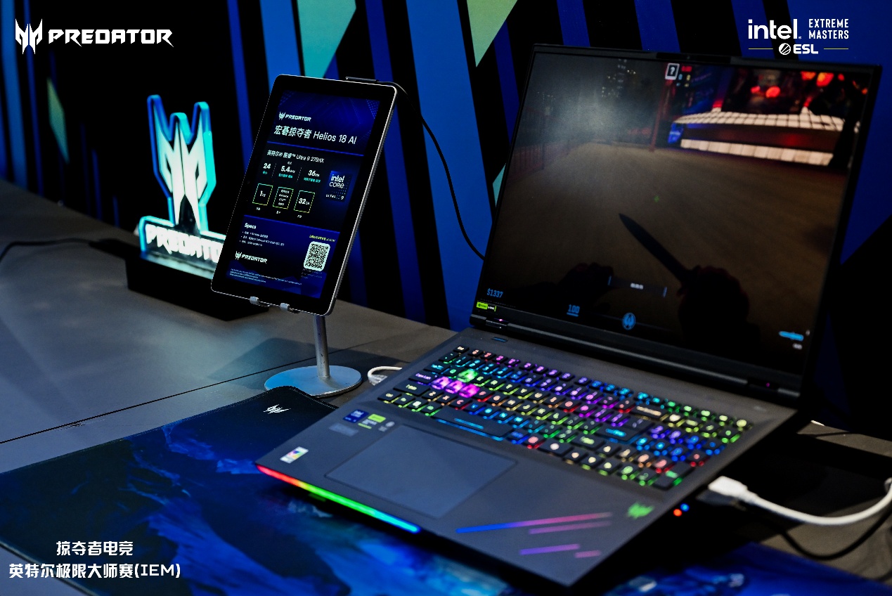 见证巅峰对决,掠夺者携旗舰装备亮相IEM成都赛场