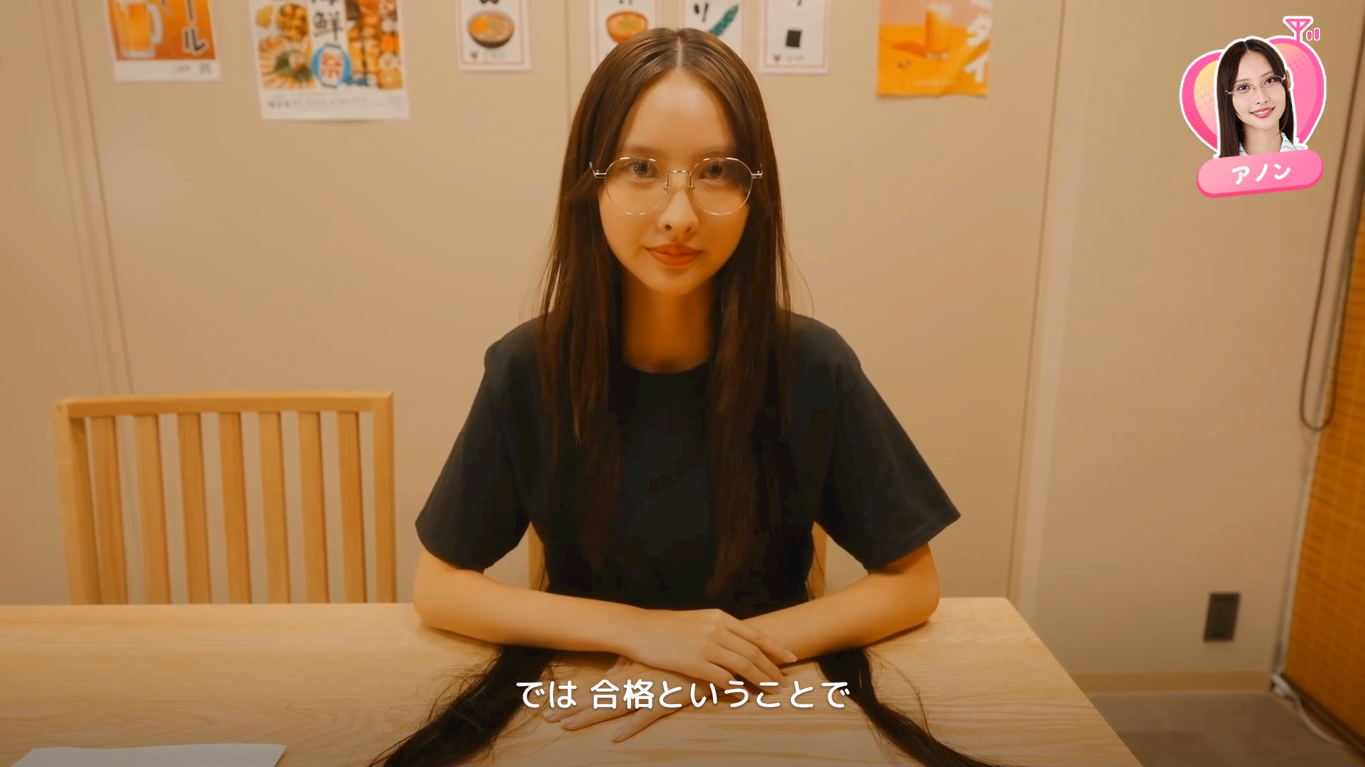 《嘟嘟嘟~恋爱信号响不停,美女室友们教我如何淡定?》免费试玩版即日推出!