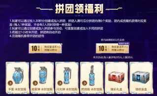 华丽臻彩！限时返场！蝴蝶刀全新臻彩“深渊心炎”上线！首周300积分即可拿下！