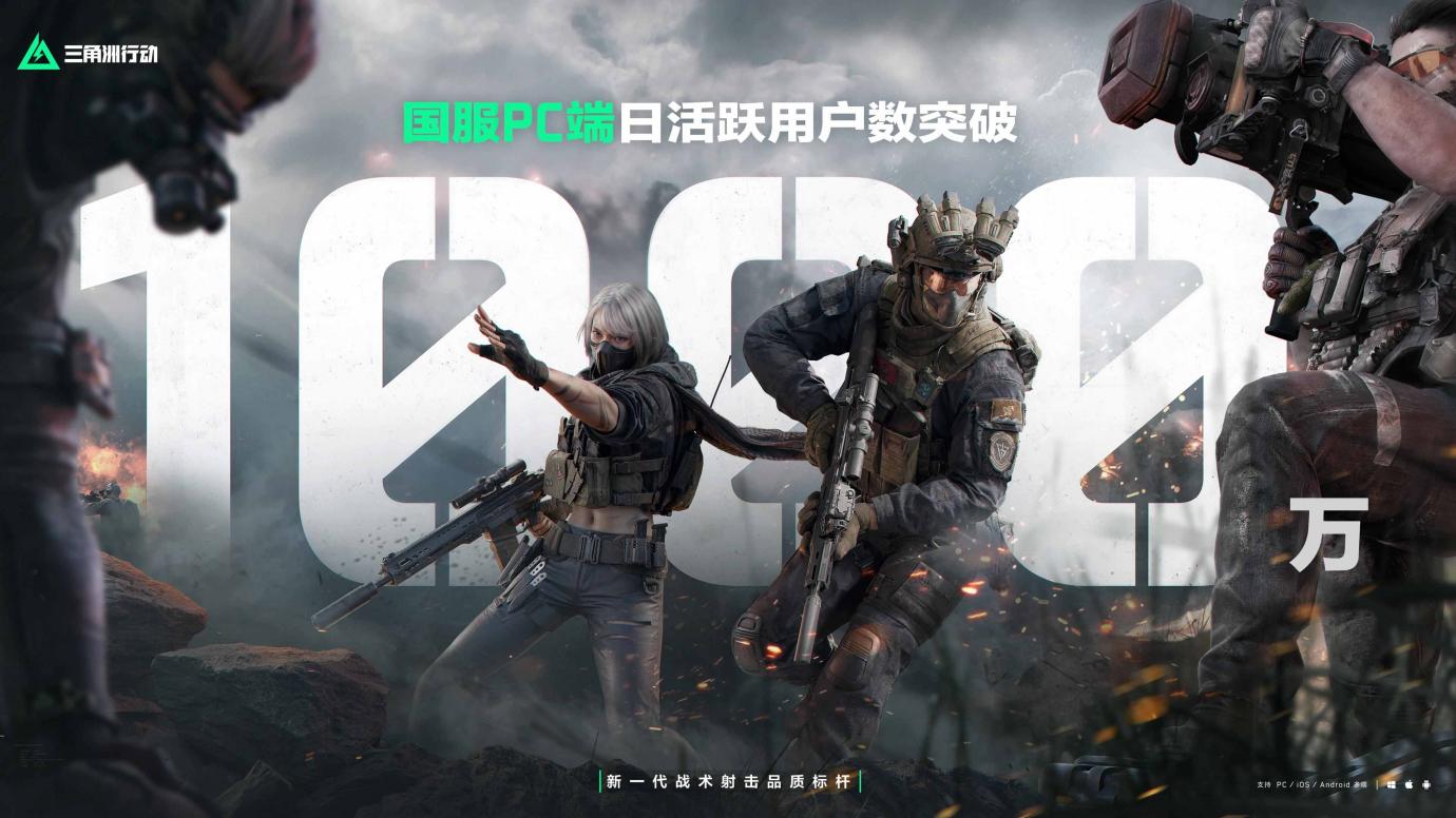 ​全新赛季「阿萨拉」正式上线，解锁对局新体验！