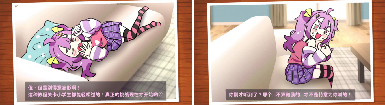 高难度登山游戏 《好杂鱼鸭》将于11月21日在Steam正式上线！并确认出展Weplay！