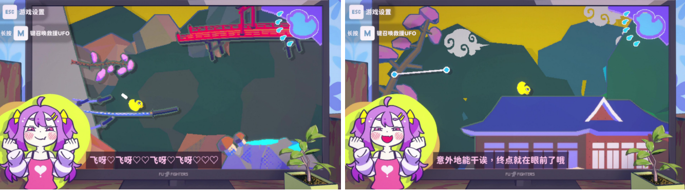 高难度登山游戏 《好杂鱼鸭》将于11月21日在Steam正式上线！并确认出展Weplay！