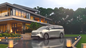 别克至境世家 MPV 将于 2025 广州车展亮相