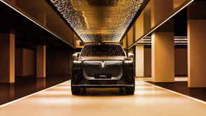 起售价或45万 岚图泰山携国产首发三腔空悬重塑豪华SUV价值标准