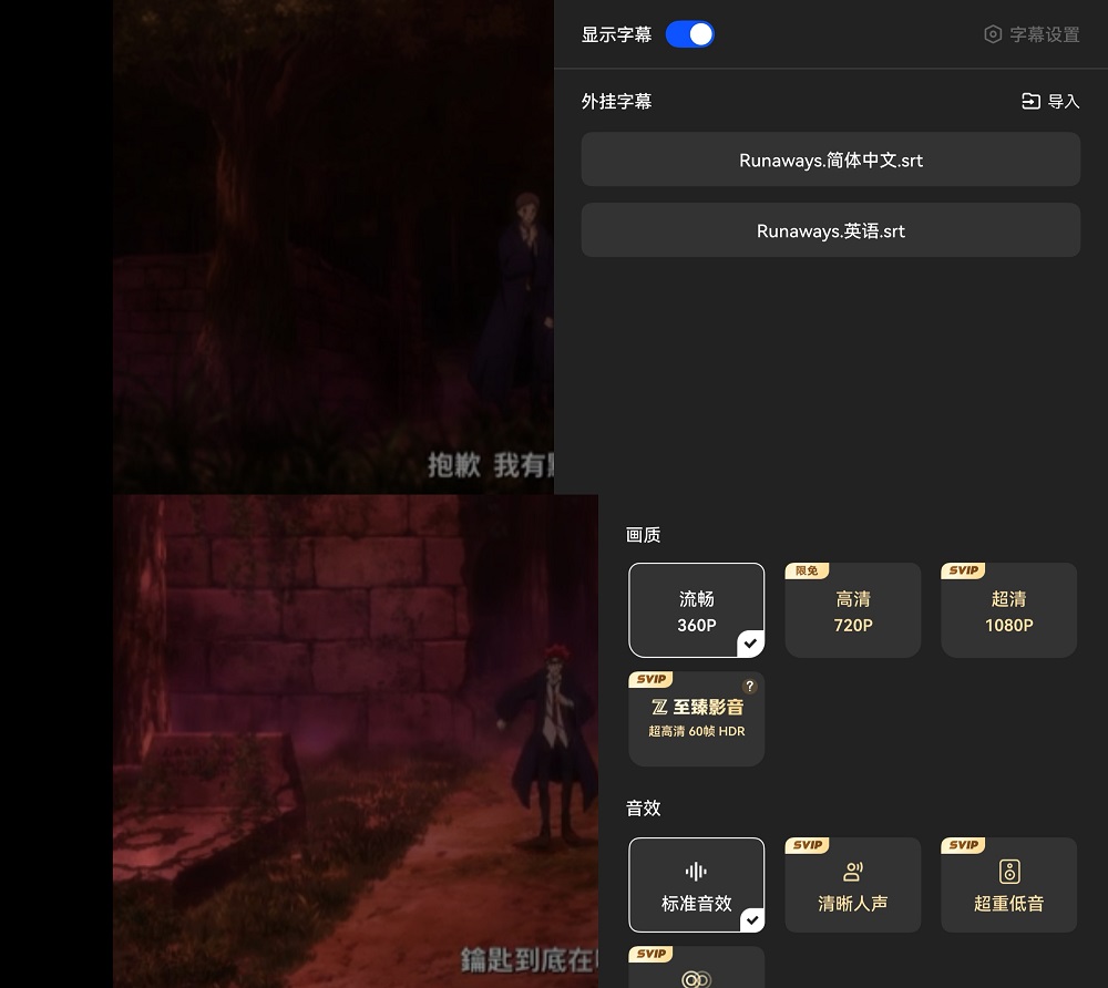 1763128015425607.jpg 学生党速冲!首款接入鸿蒙悬浮窗搜题应用,鸿蒙版夸克解锁学习新“外挂”