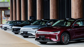 风云A9L光辉（四驱）正式上市，抢购价17.19万元起