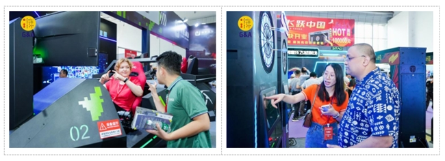 从中山走向世界!2025中山游博会11月27-29日迎全球客商