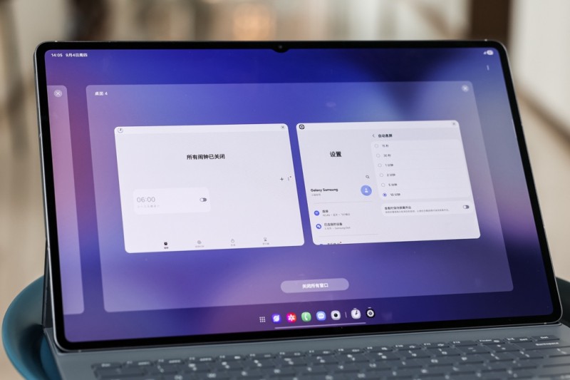 平板能否撑起完整工作流？三星Galaxy Tab S11系列做到了