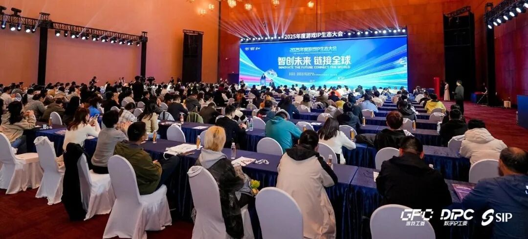 全球企业参与!游戏动漫IP国际协作服务中心在苏州成立