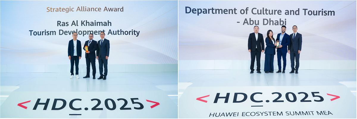 立足中东，连接全球：第三届华为中东非洲生态合作伙伴高峰论坛揭示出海新机遇