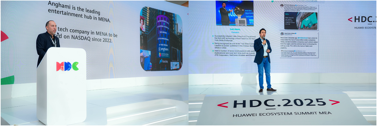 立足中东，连接全球：第三届华为中东非洲生态合作伙伴高峰论坛揭示出海新机遇