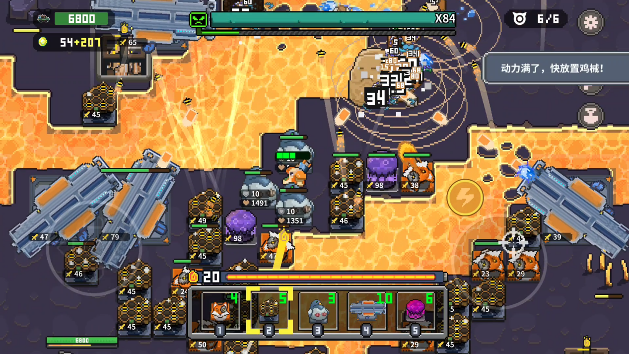 Steam2024年畅销独立肉鸽塔防游戏《鸡械绿洲》登陆移动端