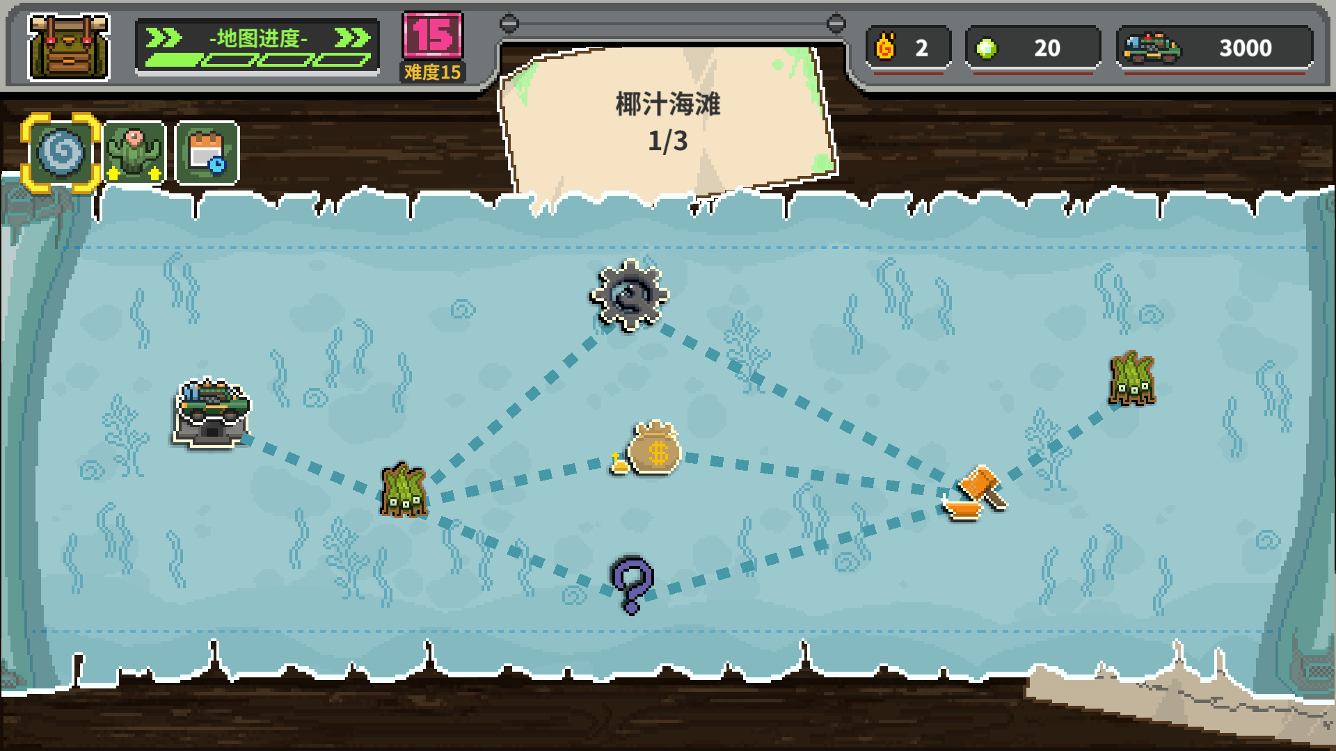 Steam2024年畅销独立肉鸽塔防游戏《鸡械绿洲》登陆移动端