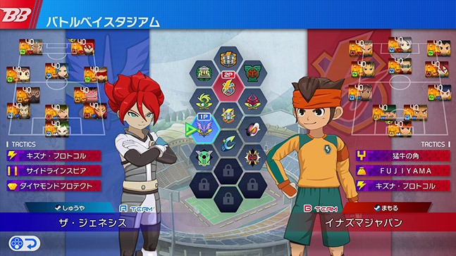 《闪电十一人 英雄们的胜利之路》评测:一份让人满意的答卷