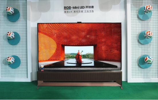 海信RGB-Mini LED电视上海C位出道，球迷们高呼“观赛装备卷起来”！