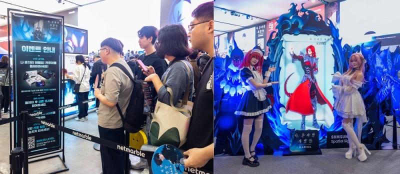 三星与网石联手登陆G-Star 2025,以3D体验将玩家带入沉浸新境界