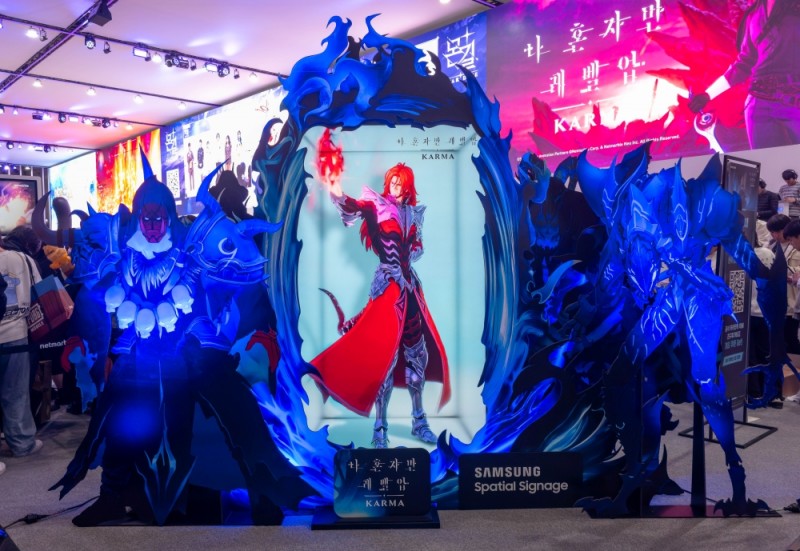 三星与网石联手登陆G-Star 2025,以3D体验将玩家带入沉浸新境界