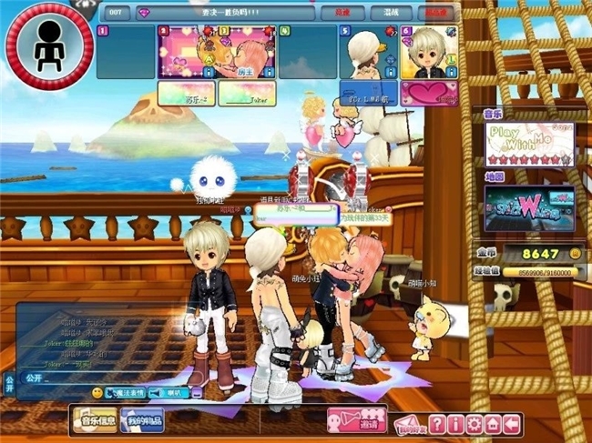 重拾亿万玩家音游梦!《音速觉醒》国服预约正式开启