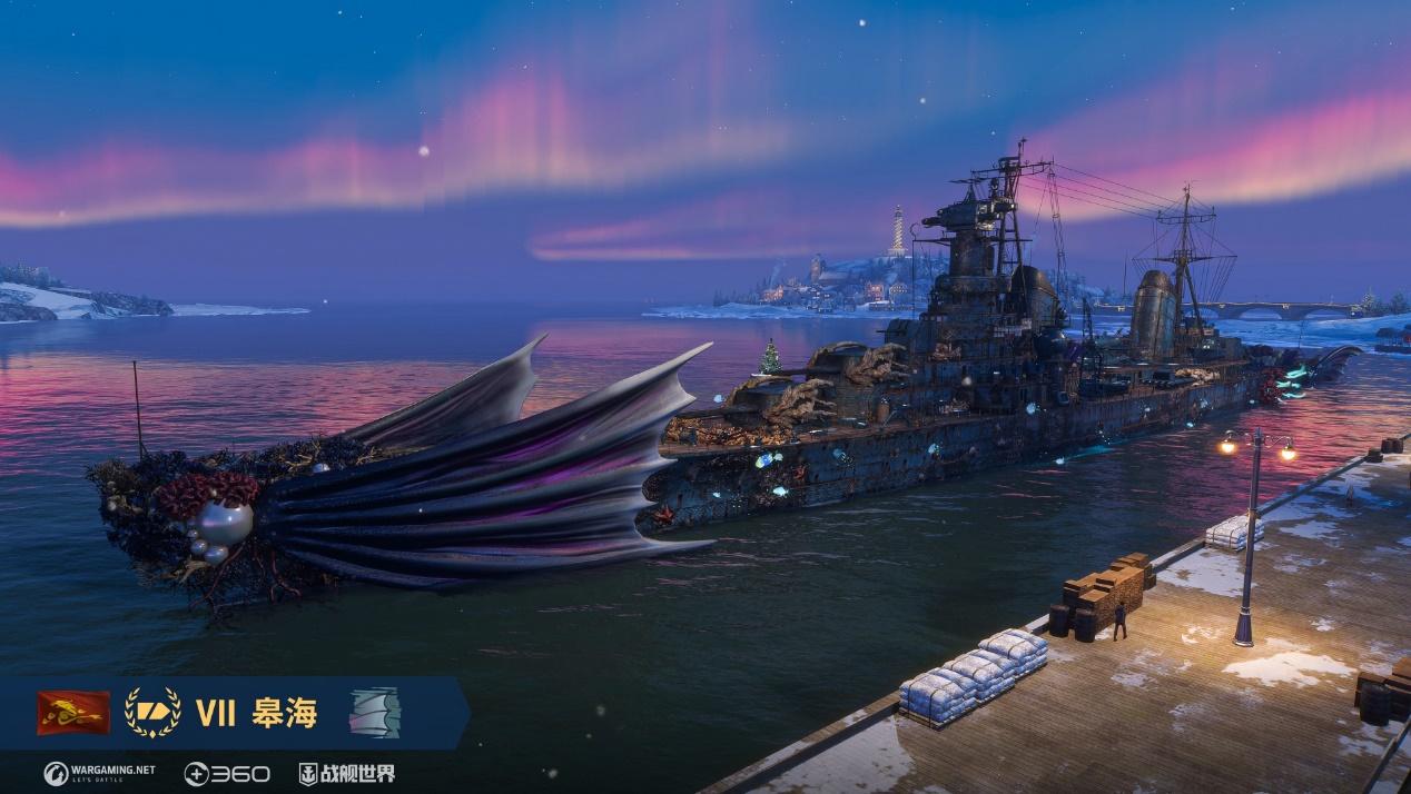 2025开箱大吉  《战舰世界》全新版本今日开启