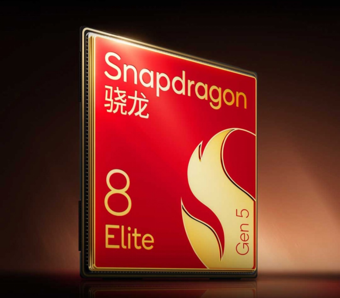 1764252432710281.png 第五代骁龙8如何凭借全自研内核成就全能旗舰