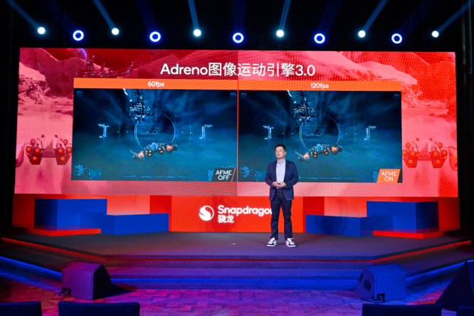 1764252620189130.png 第五代骁龙8如何凭借全自研内核成就全能旗舰