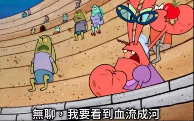 1764252665176424.png 第五代骁龙8如何凭借全自研内核成就全能旗舰