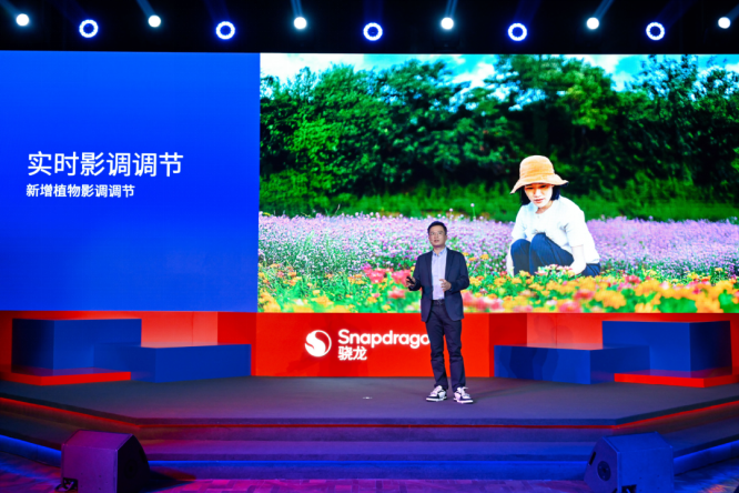 1764252732950792.png 第五代骁龙8如何凭借全自研内核成就全能旗舰