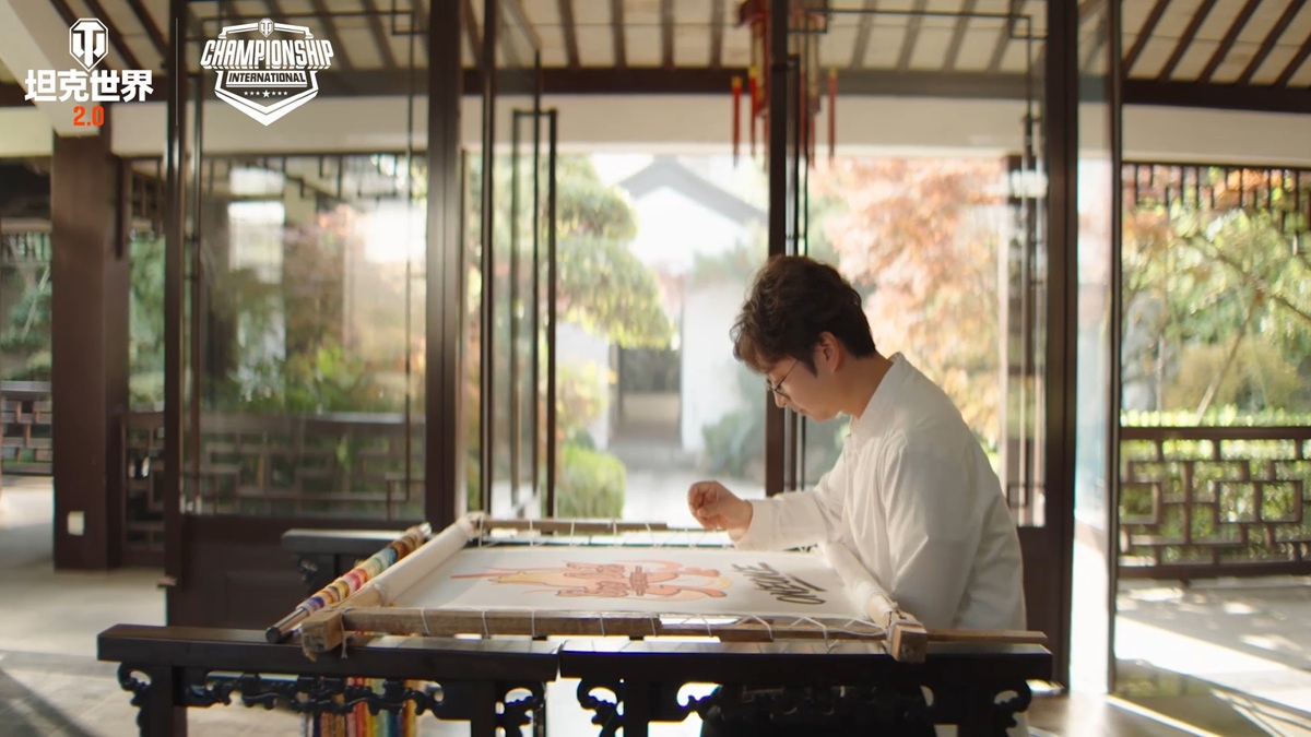 电竞与江南文化交融,坦克世界2025WCI在苏州打响