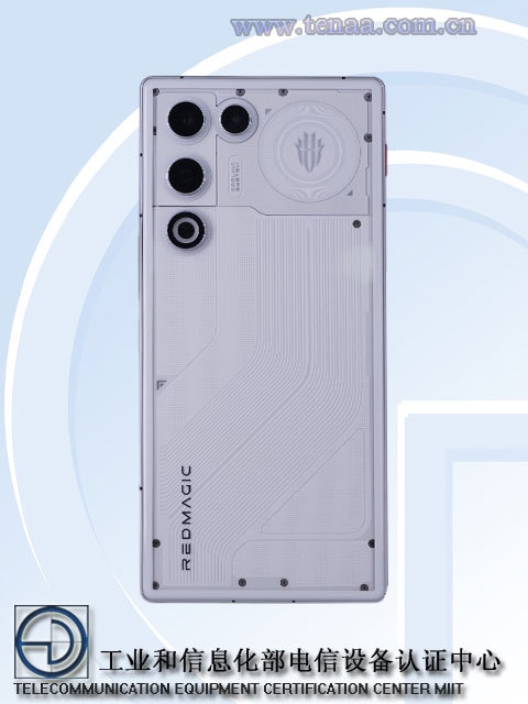 第一款7000mAh电池的Air，红魔11 Air工信部曝光