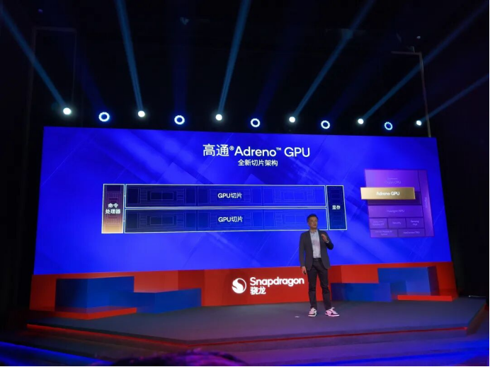 1764323557354644.png 「旗舰本色,8气内核」,第五代骁龙8如何重塑旗舰标准?