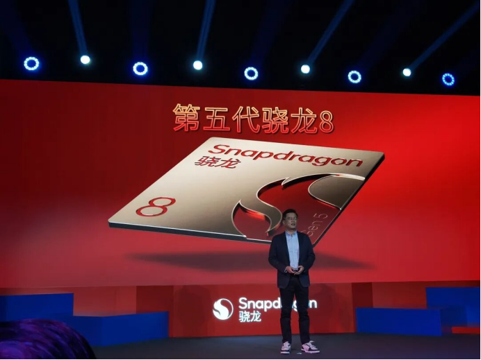 1764323523259424.png 全自研旗舰平台再登场,第五代骁龙8要把“旗舰体验”带给更多人