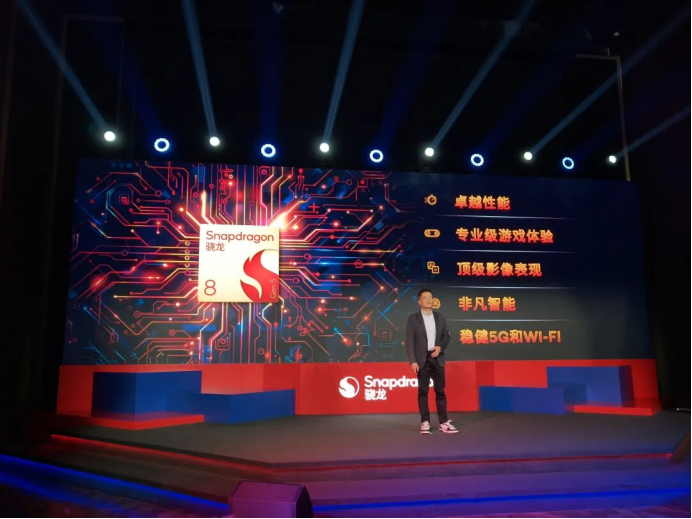 1764323580195222.png 全自研旗舰平台再登场,第五代骁龙8要把“旗舰体验”带给更多人