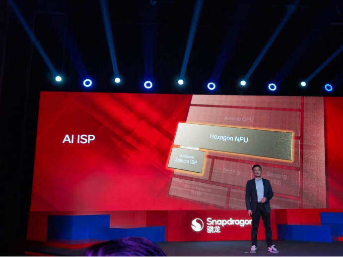 1764323606165396.png 全自研旗舰平台再登场,第五代骁龙8要把“旗舰体验”带给更多人