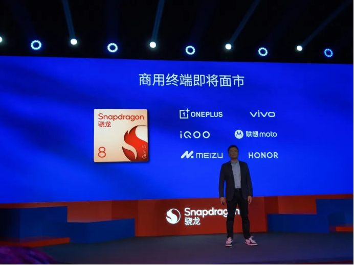 1764323637624962.png 全自研旗舰平台再登场,第五代骁龙8要把“旗舰体验”带给更多人