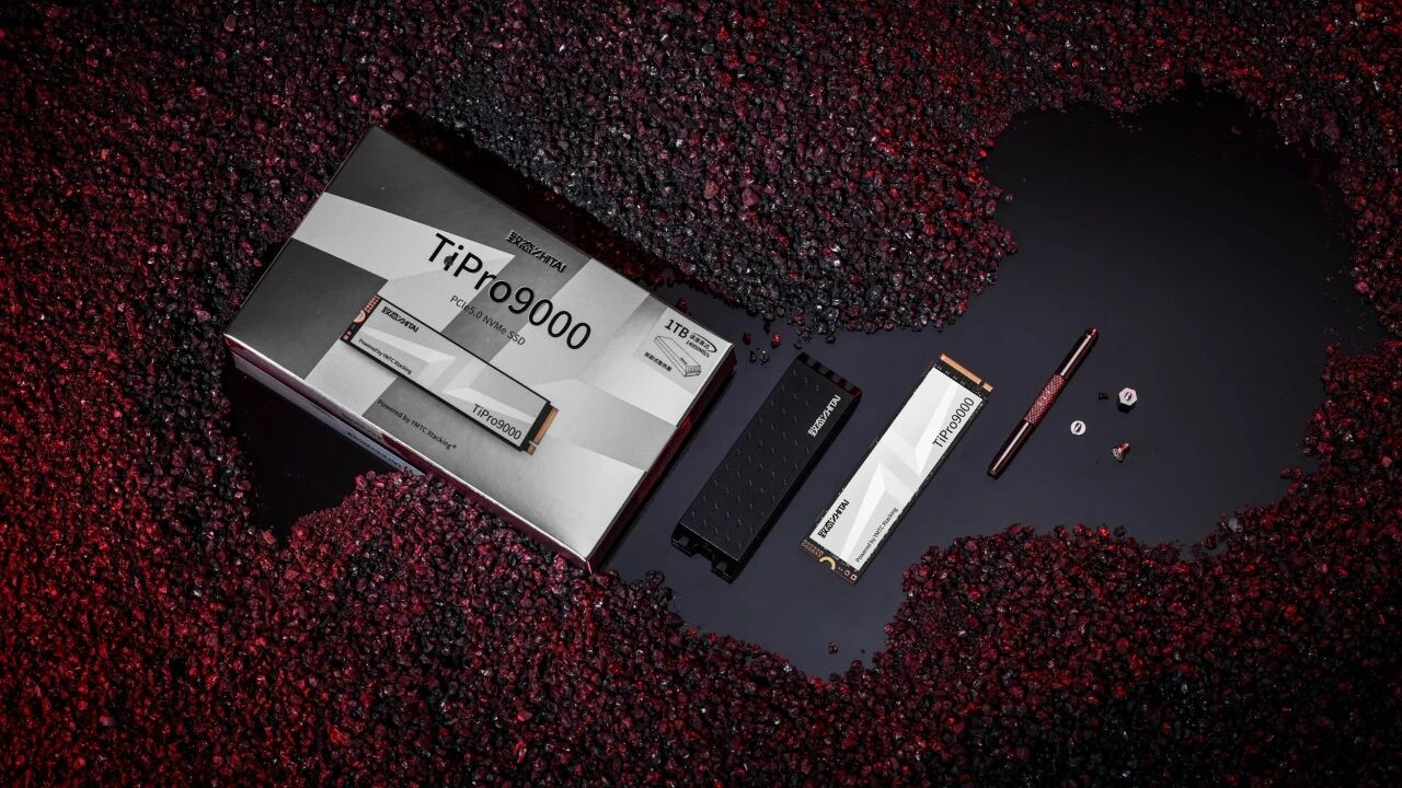 1764554348509451.jpg 致态入选人民网“2025国民消费创新案例”