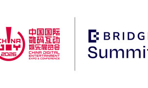 文化自信、文化出海!ChinaJoy首次亮相阿聯酋BRIDGE Summit，打造全球游戲產業新樞紐