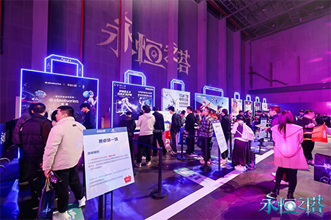 2025年永恒之塔APL全国锦标赛巅峰对决,圆满落幕!