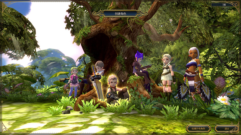 再一次怦燃心动!《龙之谷》怀旧服正式公测定档26年1月6日!