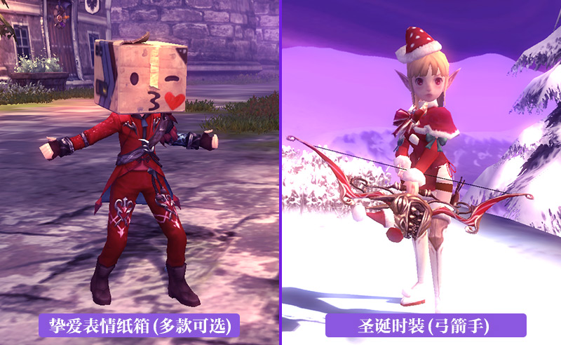 再一次怦燃心动!《龙之谷》怀旧服正式公测定档26年1月6日!