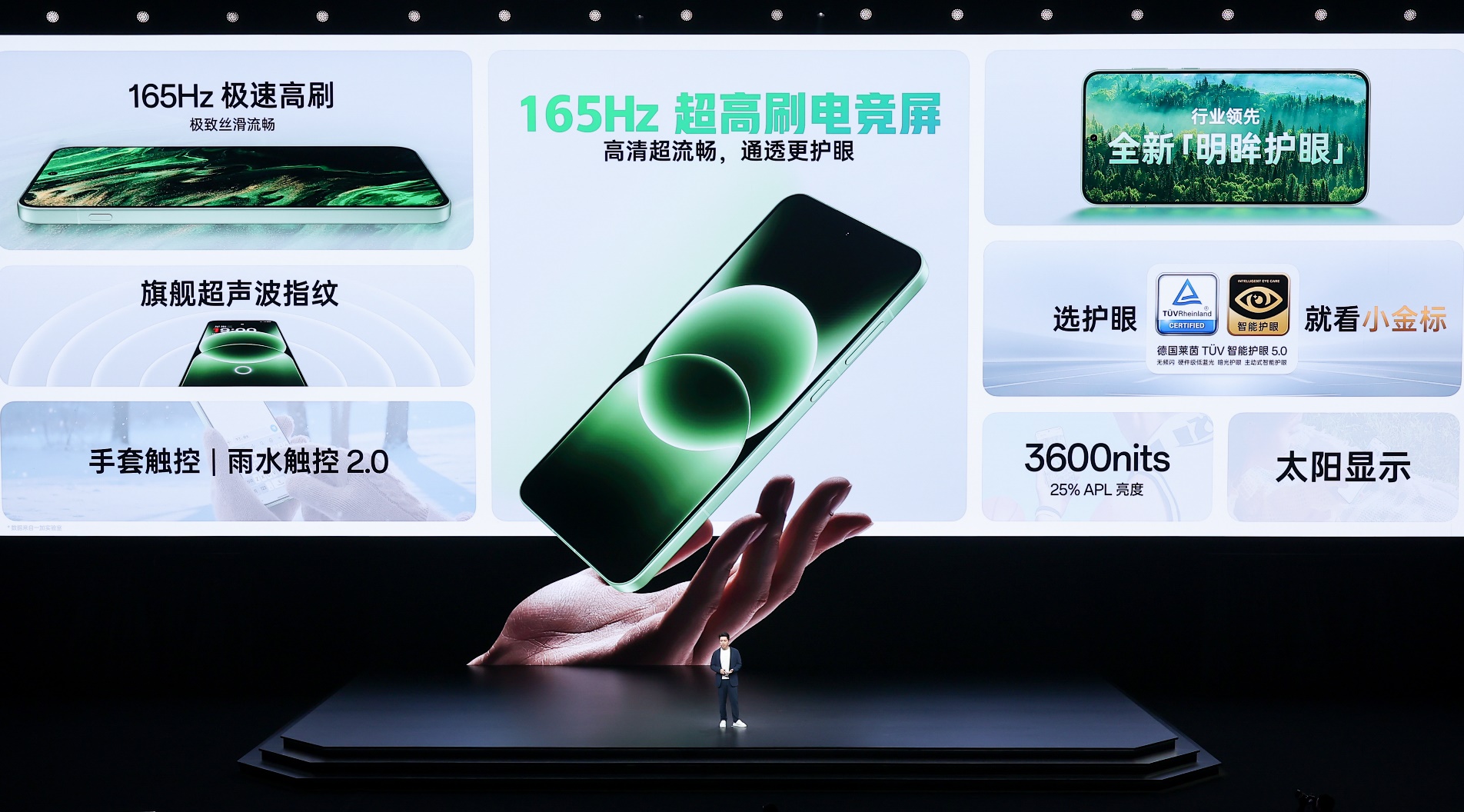 性能续航碾压，旗舰配置拉满，一加 Ace 6T首销到手价2399元起